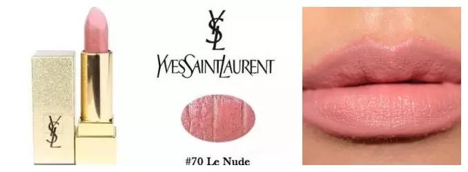 哪款大牌口红质地最好用,口红色号好纠结啊怎么选