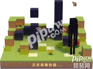 我的世界手游版怎么安装安装包,我的世界手游安装包怎么下载