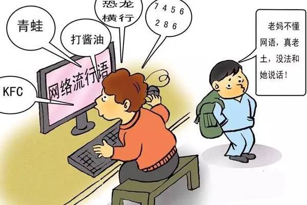 二次元产业的发展趋势,二次元商业化发展前景