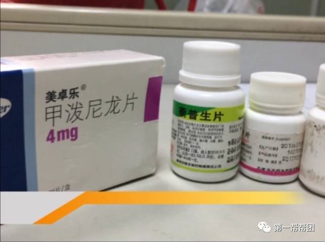 医道｜14岁女孩患病多年药物副功能令视力受损眼科医生支招
