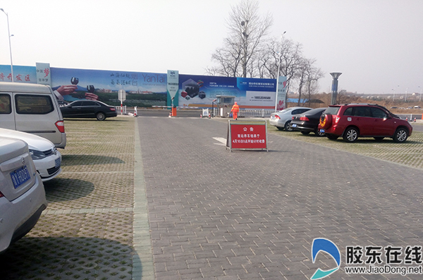 僵尸车要交停车费吗,僵尸车停车收费规定