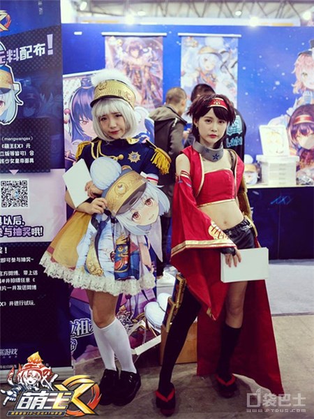 萌王秦始皇mmd,mmd萌王秦始皇