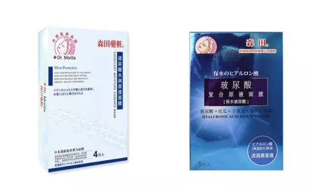 屈臣氏能够买到正品男士保湿霜,屈臣氏能够买到好用的护肤品吗