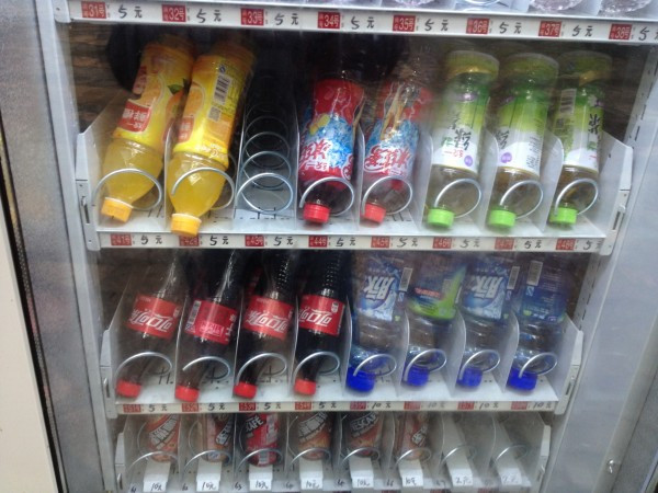 若尔盖红原九寨沟六日游,九寨沟黄龙若尔盖大草原自助游