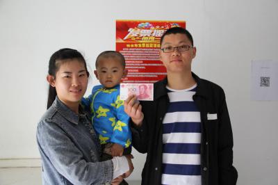 中奖2800万兑奖仪式,兑奖直击幸运中奖40万元