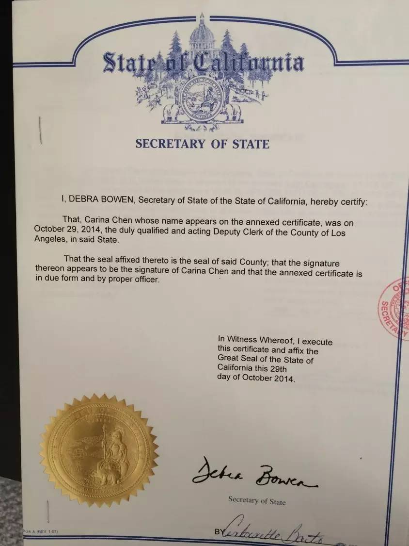 美国宝宝五步曲之五：美宝证件