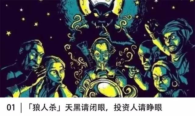 Uber被迫承认谷歌无人汽车；京东5年内要开100万家京东便利店，农村占一半｜创客晚报