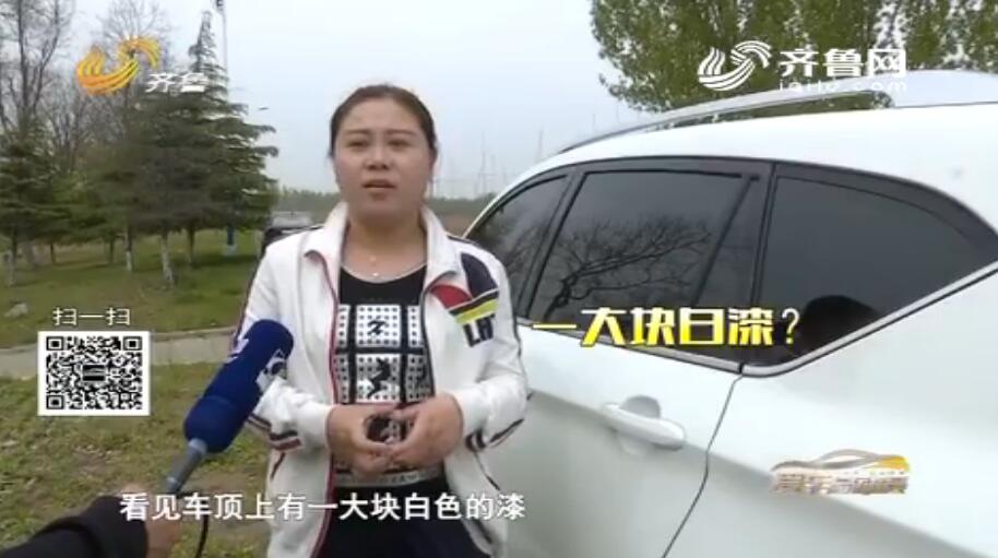 车顶补漆最佳方案,侧面车顶镶板补漆属于事故车吗