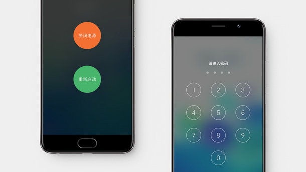 flyme6后台,flyme6功能介绍