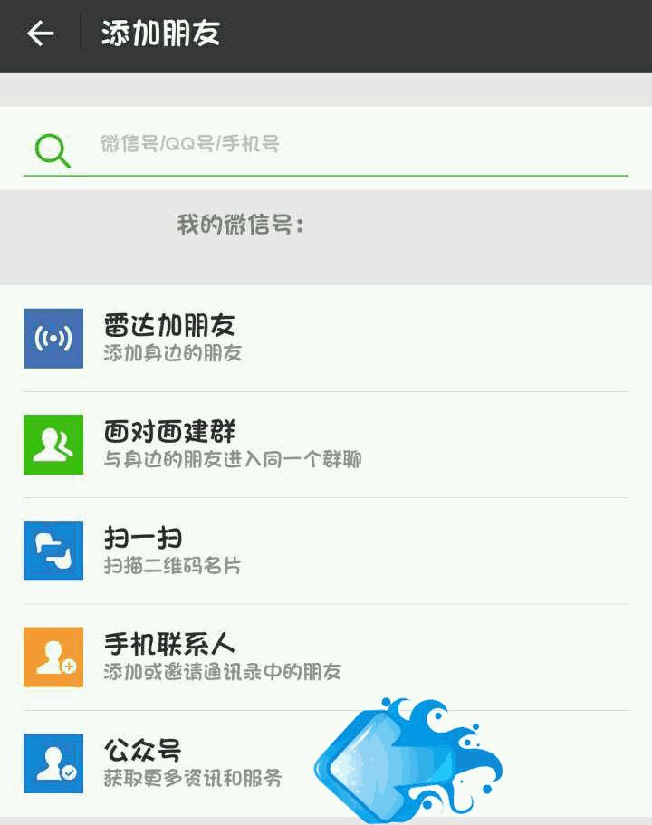 网上预约登记入口官网,网上预约办证怎么预约