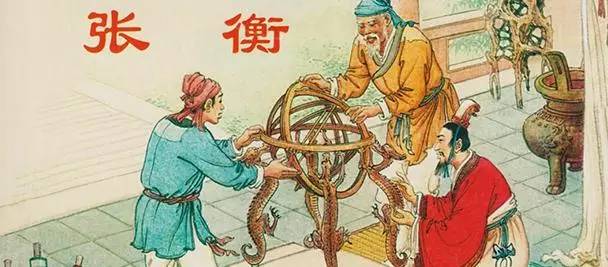 小学课文数星星的孩子插图,二年级数星星的孩子课文原文