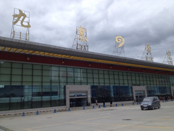 若尔盖红原九寨沟六日游,九寨沟黄龙若尔盖大草原自助游