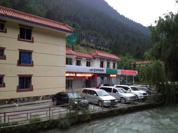 若尔盖红原九寨沟六日游,九寨沟黄龙若尔盖大草原自助游