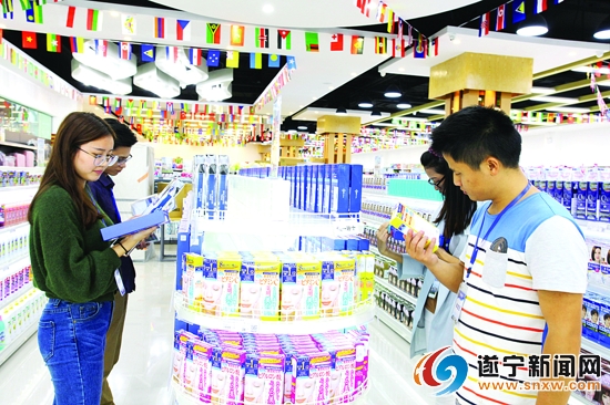 健坤篮球馆活动,健坤城购物