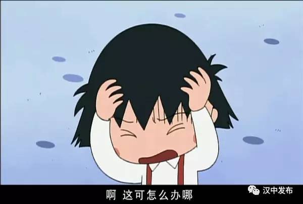 摩拜单车使用方法大全,摩拜单车使用方法