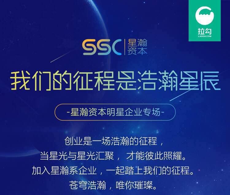 铅笔道招聘帖：40名文字狂寻找相信文字力量的你