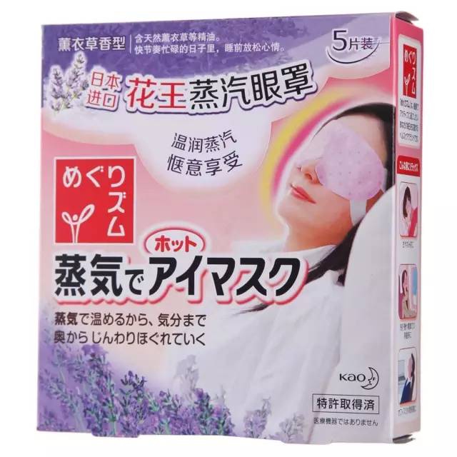 屈臣氏能够买到正品男士保湿霜,屈臣氏能够买到好用的护肤品吗