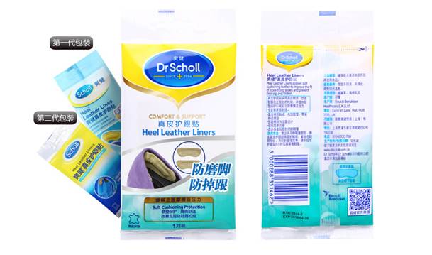屈臣氏能够买到正品男士保湿霜,屈臣氏能够买到好用的护肤品吗