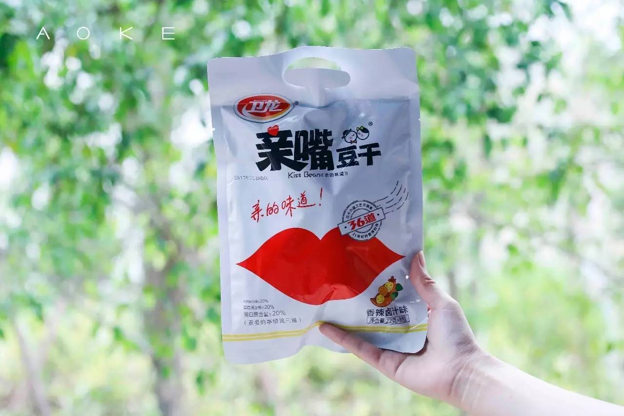 卫龙辣条全系列测评,卫龙辣条测评