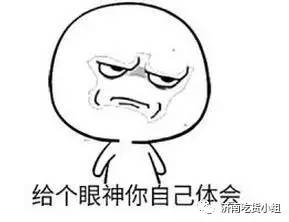 怀念山师东路的说说 (济南历下区山师东路)