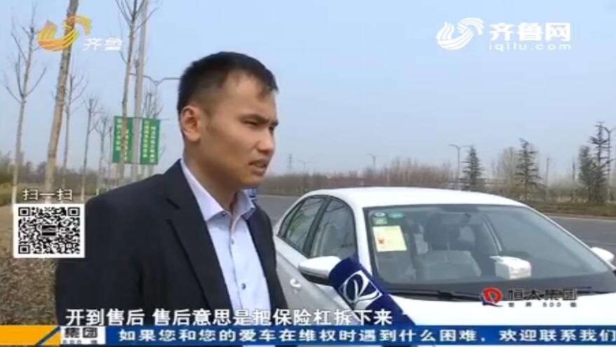 车顶补漆最佳方案,侧面车顶镶板补漆属于事故车吗