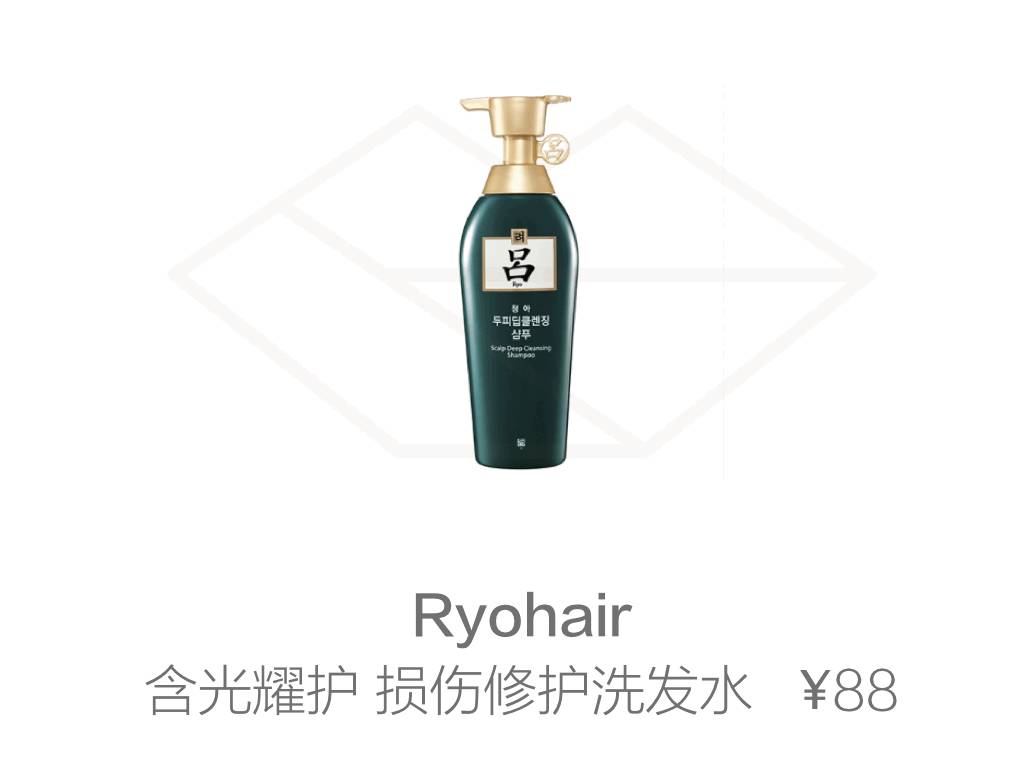 全网回购率最高的洗发水,测评好用又实惠的洗发水推荐