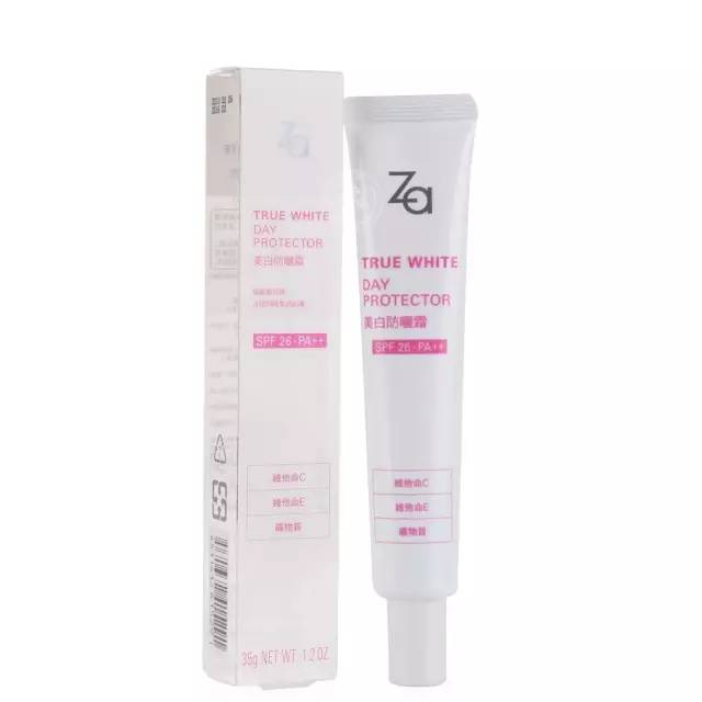 屈臣氏能够买到正品男士保湿霜,屈臣氏能够买到好用的护肤品吗