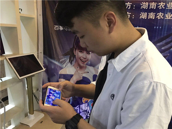 为梦唱响演唱视频,为梦唱响现场演唱