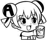 地下城与勇士4.20升级活动,地下城与勇士1124更新内容