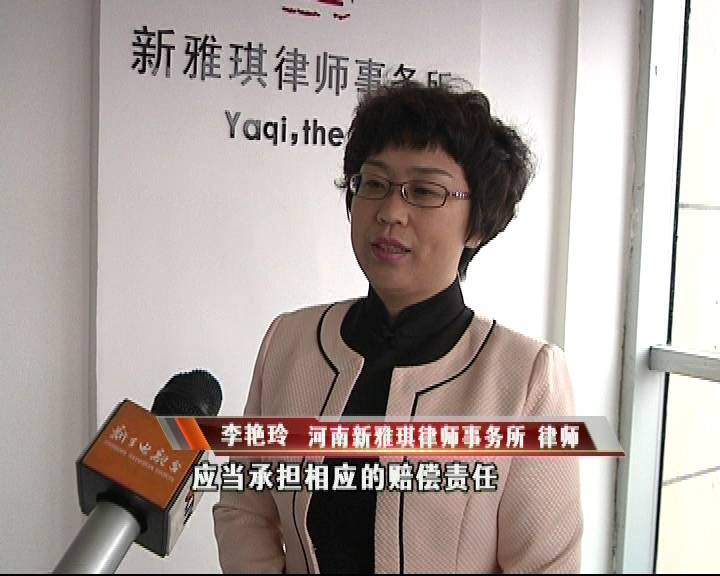 高空掉落水泥块楼下车辆很受伤,帮别人办事搞砸了怎么办