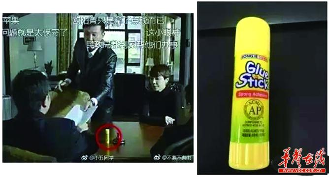 人民的名义家具同款,人民的名义同款衣服