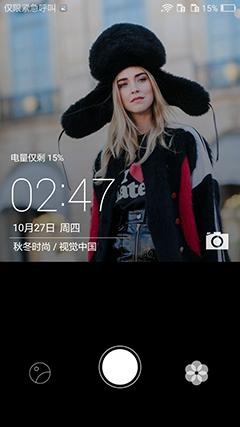 鍗庝负鐣呬韩6s娴嬭瘎,鍗庝负鐣呬韩6璇勬祴