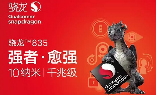 三星s8跑分多少合适,s8三星跑分是多少