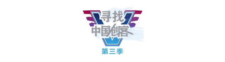 Uber被迫承认谷歌无人汽车；京东5年内要开100万家京东便利店，农村占一半｜创客晚报