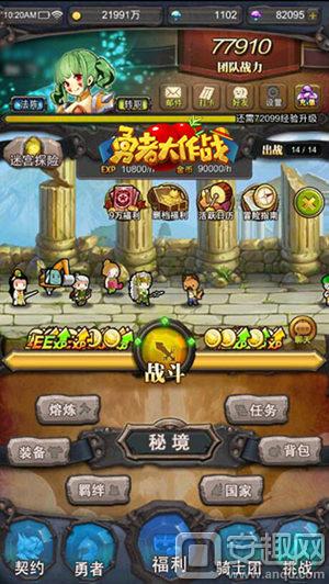 热门手游挂机游戏推荐,不花钱能挂机的手游游戏推荐