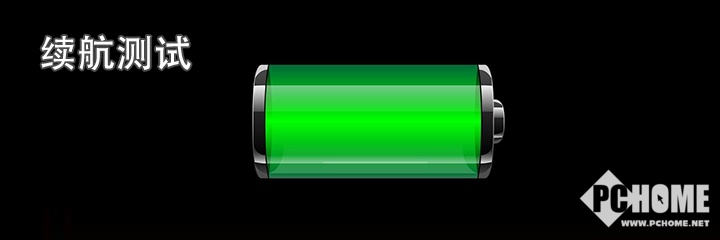 thinkpadx270双电池使用方法,thinkpadx240电池续航