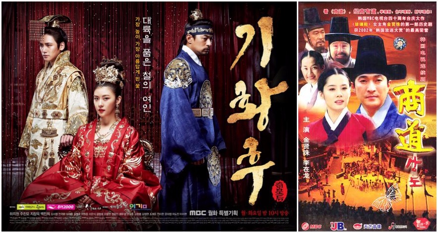 补剧指南,春节补剧