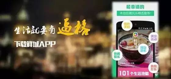 收藏！石家庄聚会、K歌、泡吧一篇攻略就够了！