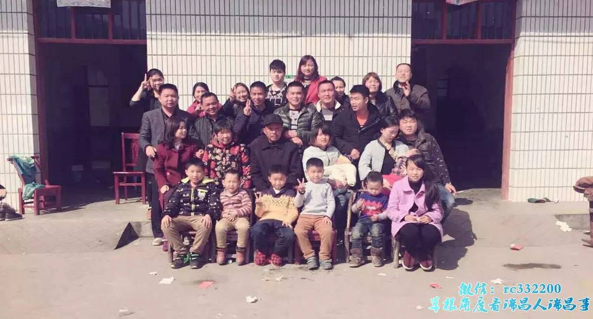 晒拜年趣闻赢现金红包！瑞昌过年天天乐，小瑞惊喜送不停！