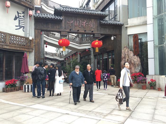 海口过大年,海口过春节穿什么