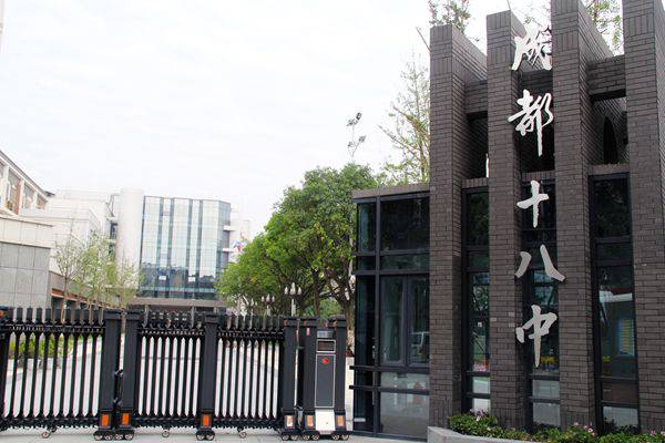 成都52所小学排名,成都七中全国中学排名