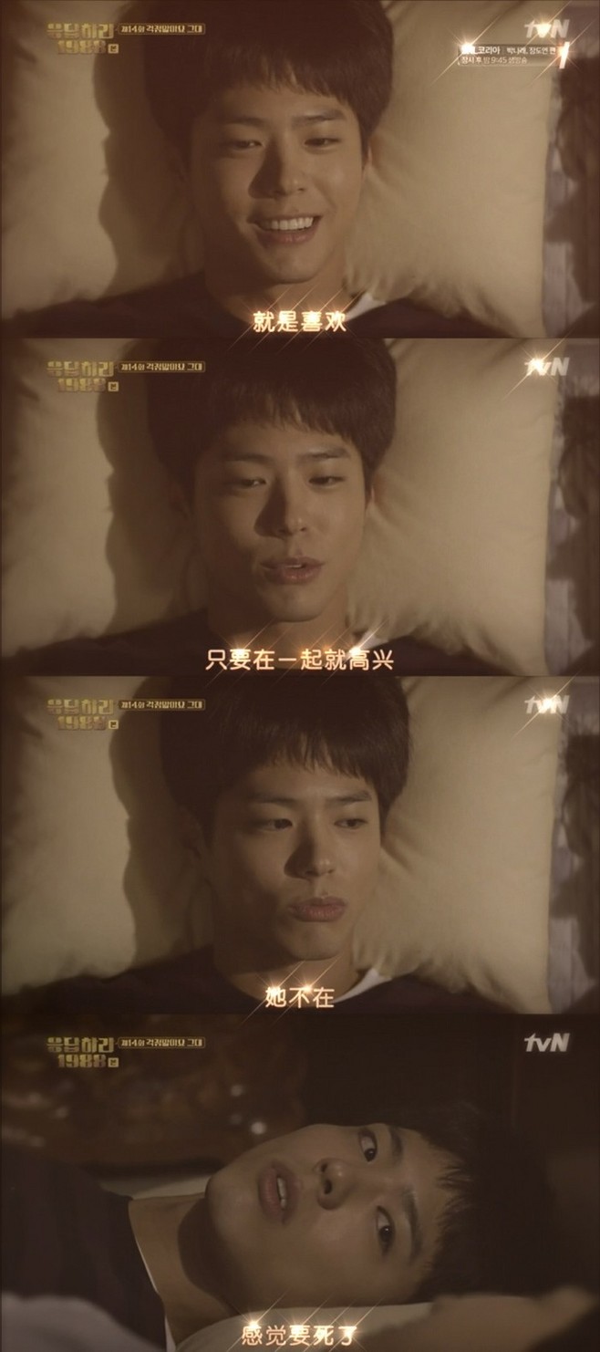 补剧指南,春节补剧