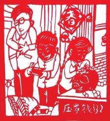 科普春节期间不同的民俗,春节科普小知识之传统风俗