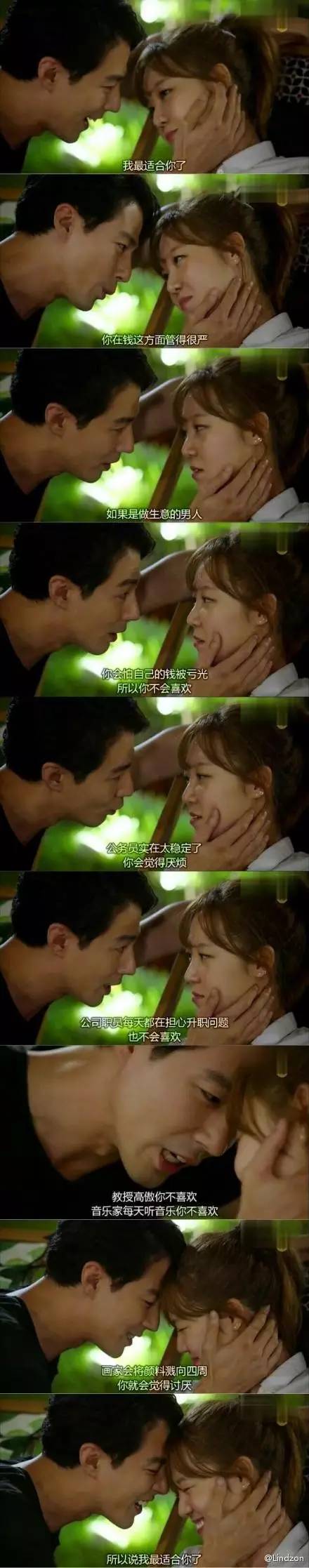 补剧指南,春节补剧