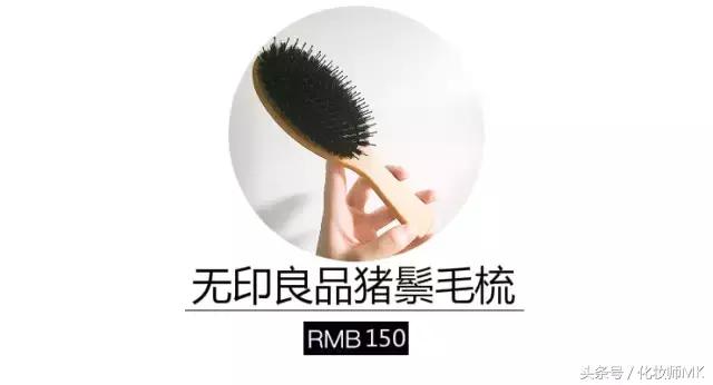 油头到底洗什么洗发水,油头能够用滋润的洗发水吗