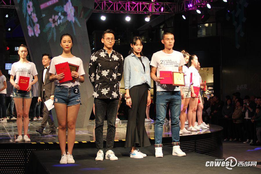 2019电商网络模特大赛华中赛区,中国电商大赛直播视频