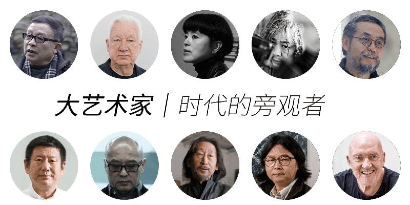 *具阳**涅槃图：日本神话里降服妖魔的生殖器