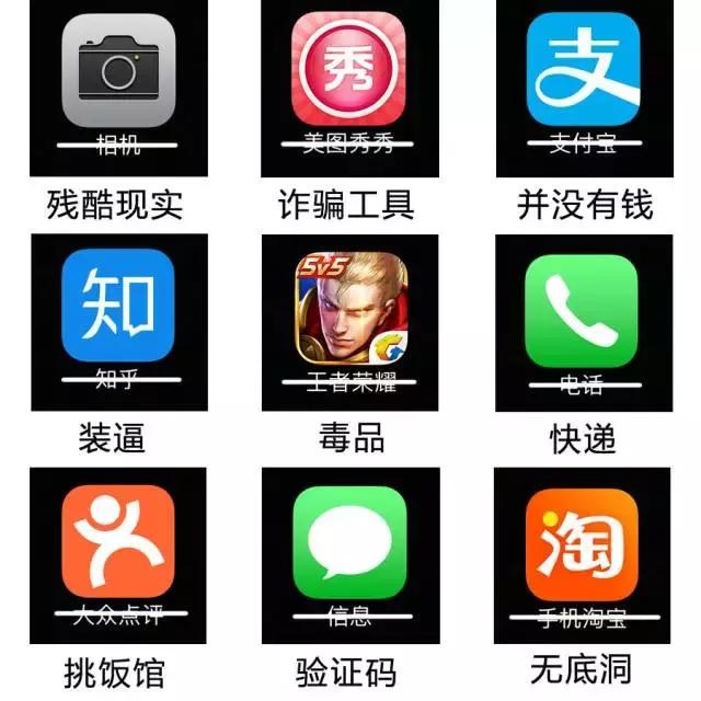 王者荣耀连小学生都能够一直玩儿,王者荣耀限制未成年单机模式