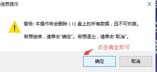小白重装系统选win7还是win10,360重装系统win7步骤和详细教程