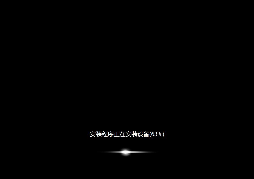 小白重装系统选win7还是win10,360重装系统win7步骤和详细教程